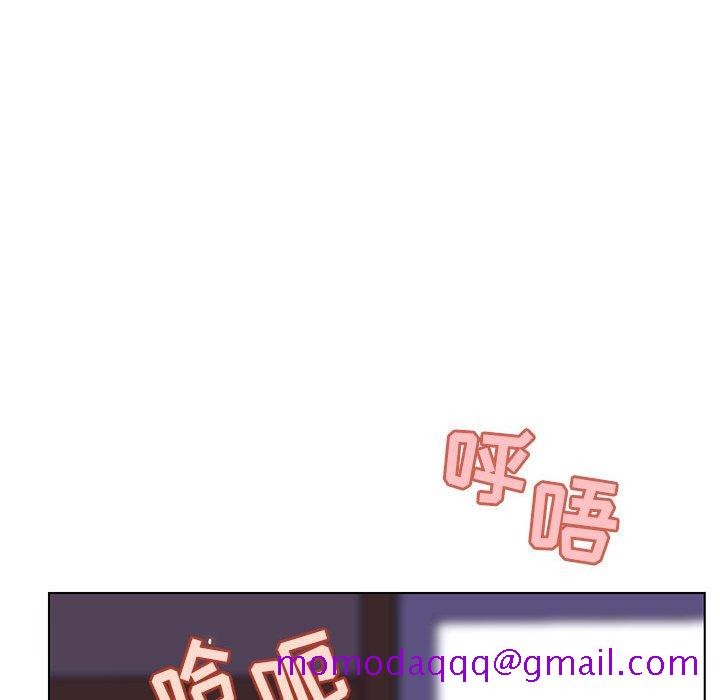 《秘密合约》漫画 第42章