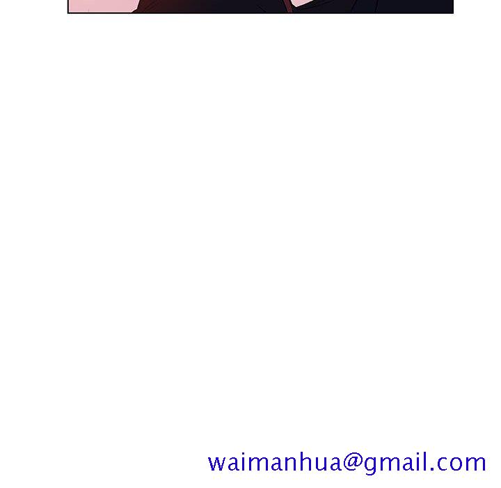 《秘密合约》漫画 第42章