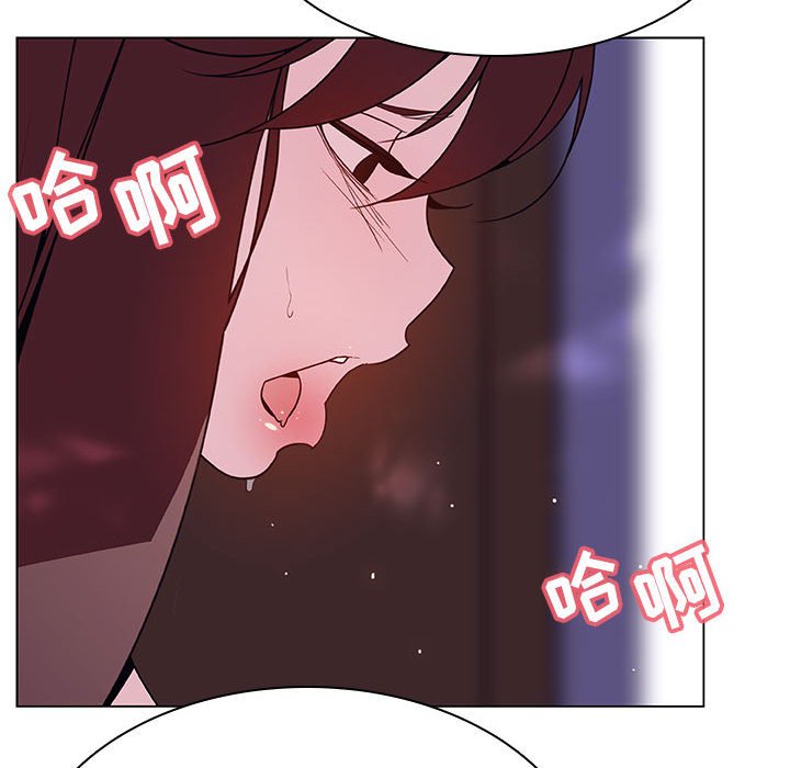 《秘密合约》漫画 第42章