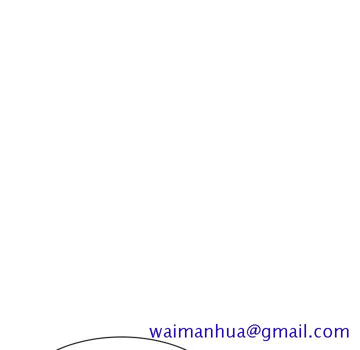 《秘密合约》漫画 第42章