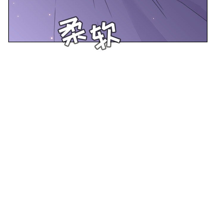 《秘密合约》漫画 第42章