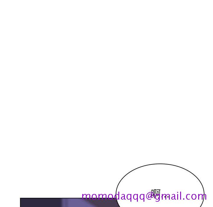 《秘密合约》漫画 第42章