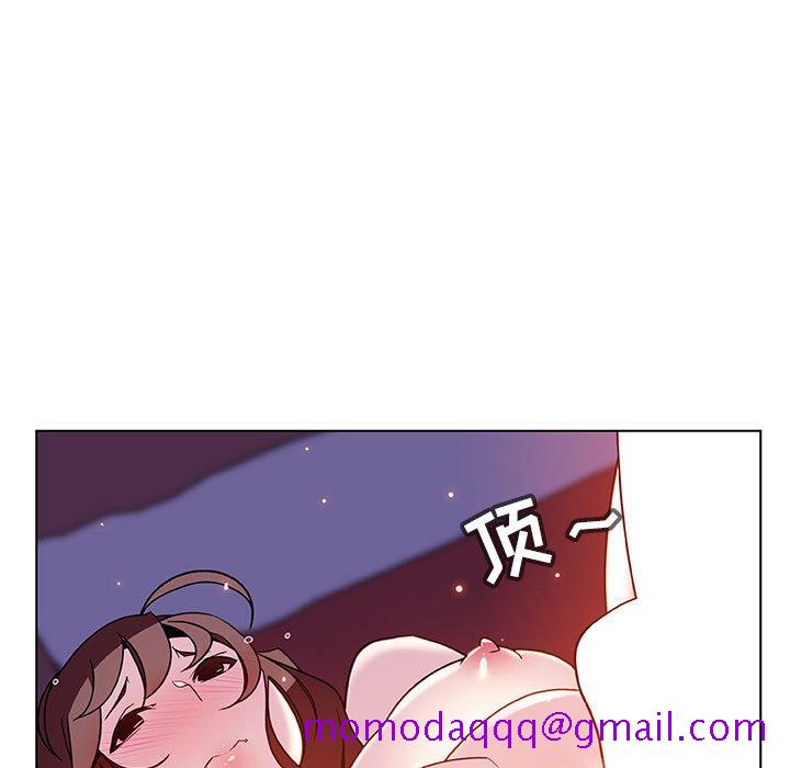 《秘密合约》漫画 第42章