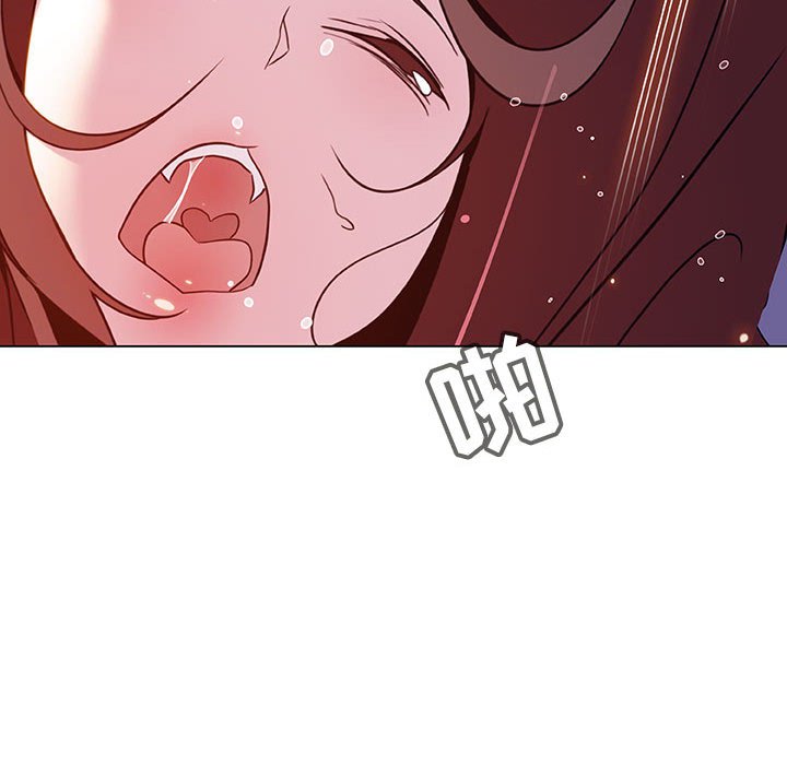 《秘密合约》漫画 第42章