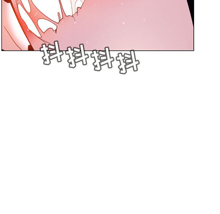 《秘密合约》漫画 第42章