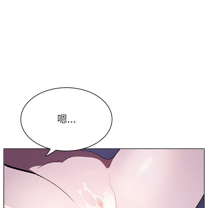 《秘密合约》漫画 第42章
