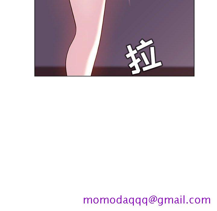 《秘密合约》漫画 第42章