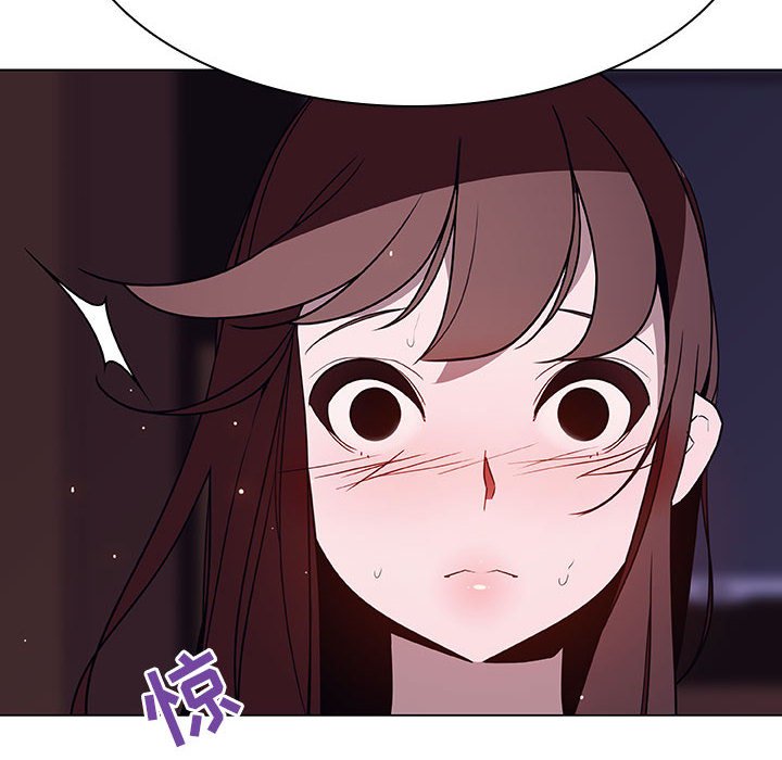 《秘密合约》漫画 第42章