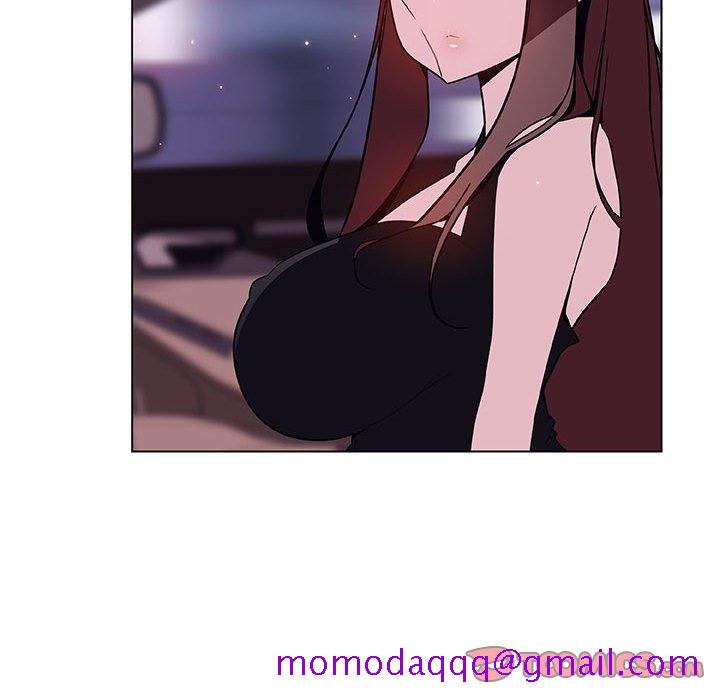《秘密合约》漫画 第43章