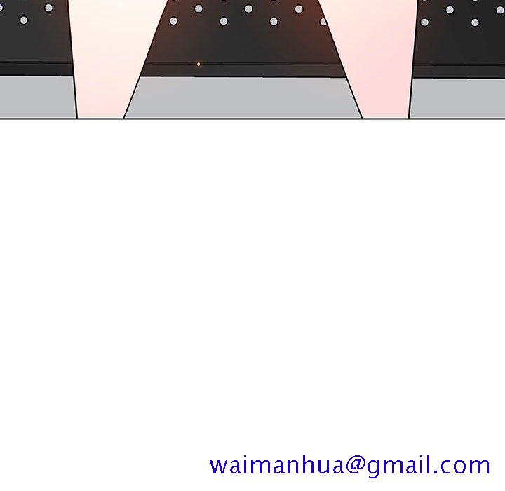 《秘密合约》漫画 第43章