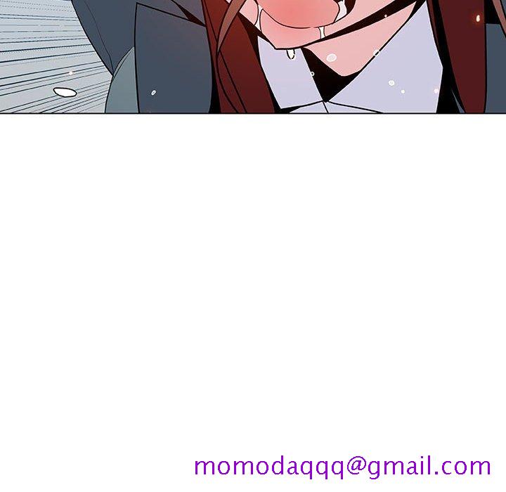 《秘密合约》漫画 第43章