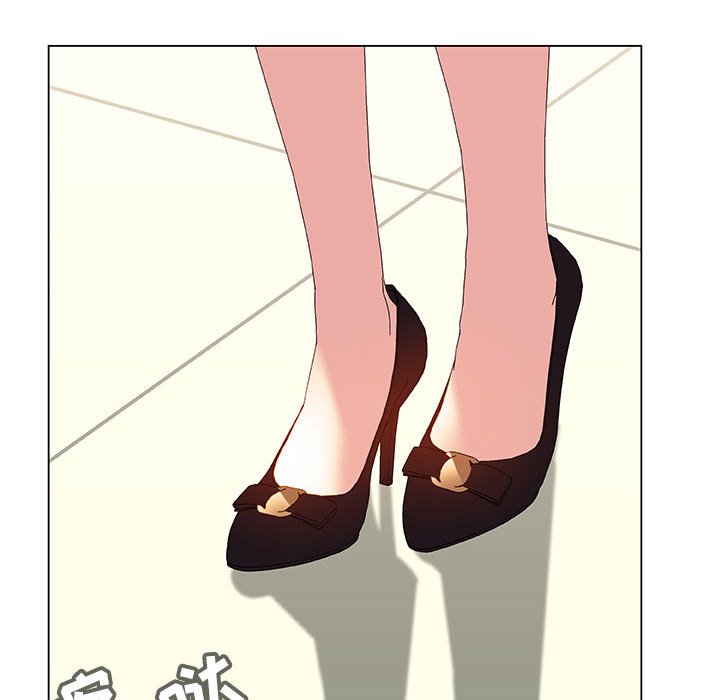 《秘密合约》漫画 第43章