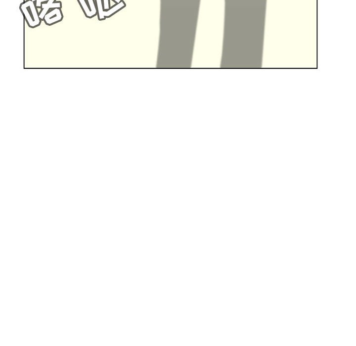《秘密合约》漫画 第43章