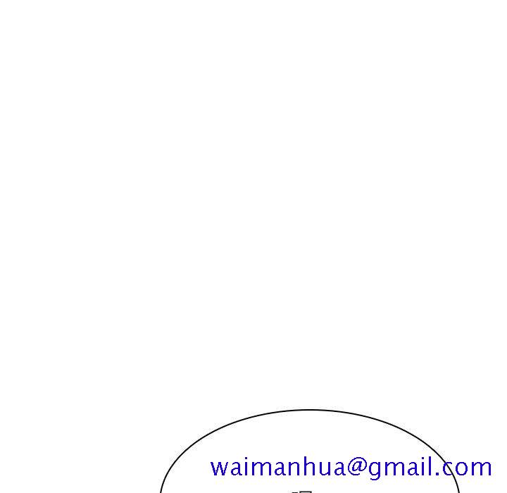 《秘密合约》漫画 第44章