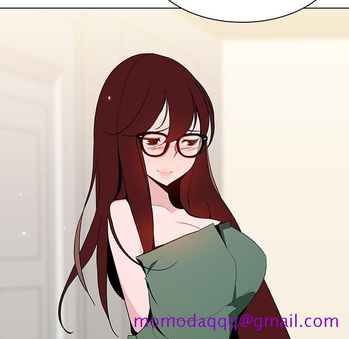 《秘密合约》漫画 第44章