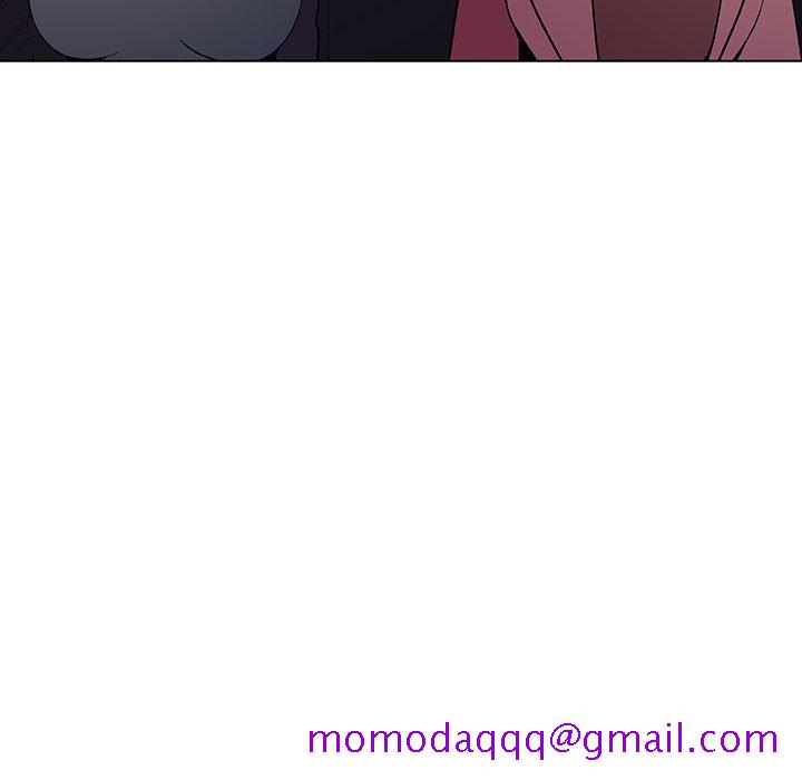 《秘密合约》漫画 第44章