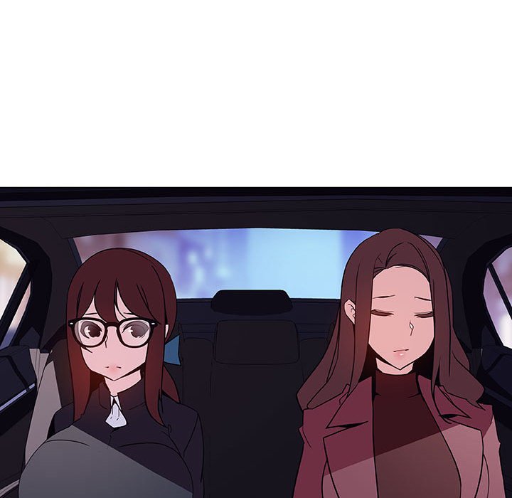 《秘密合约》漫画 第44章