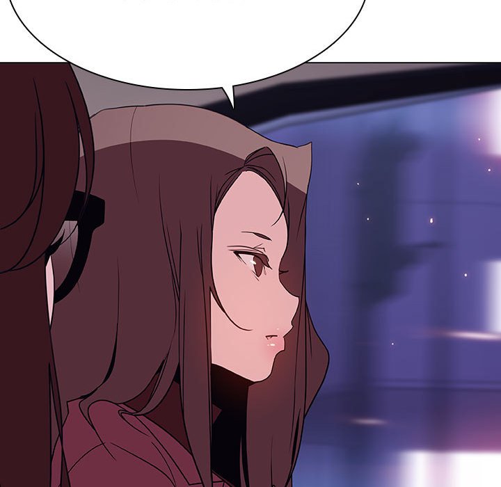 《秘密合约》漫画 第44章