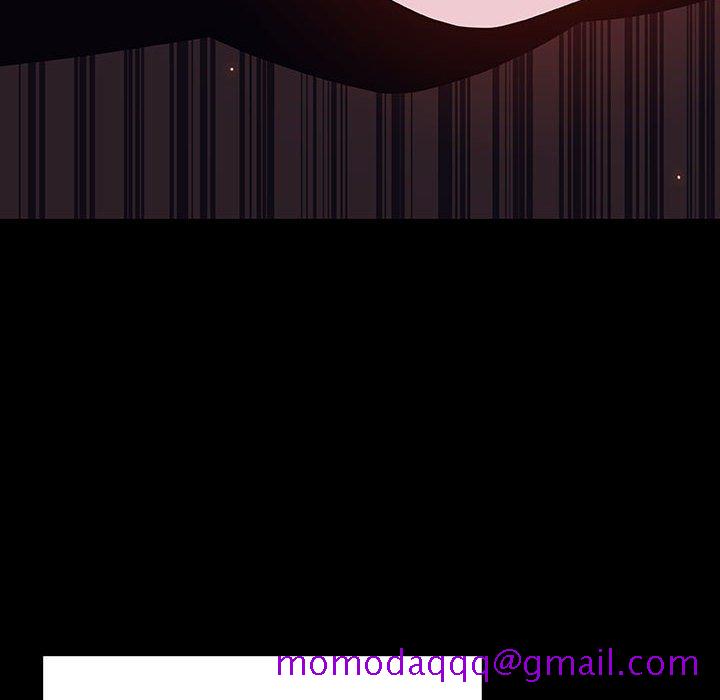 《秘密合约》漫画 第44章