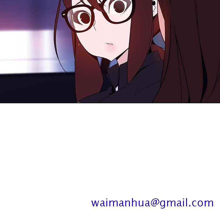 《秘密合约》漫画 第44章