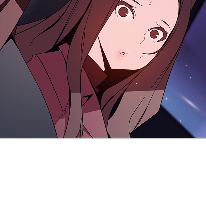 《秘密合约》漫画 第44章