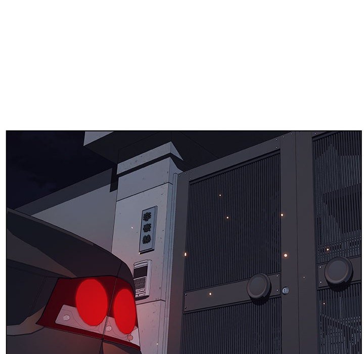 《秘密合约》漫画 第44章