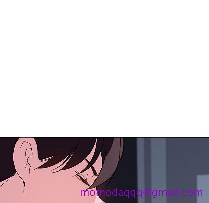 《秘密合约》漫画 第44章