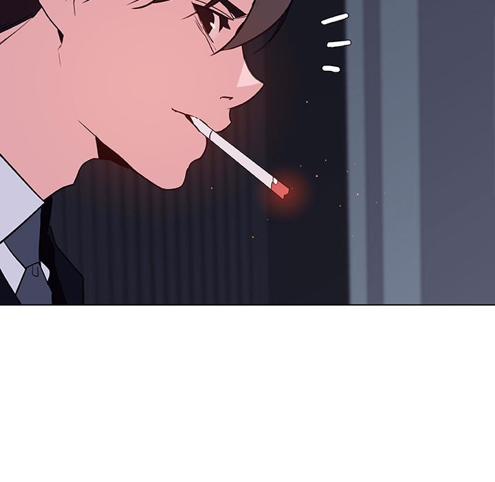 《秘密合约》漫画 第44章