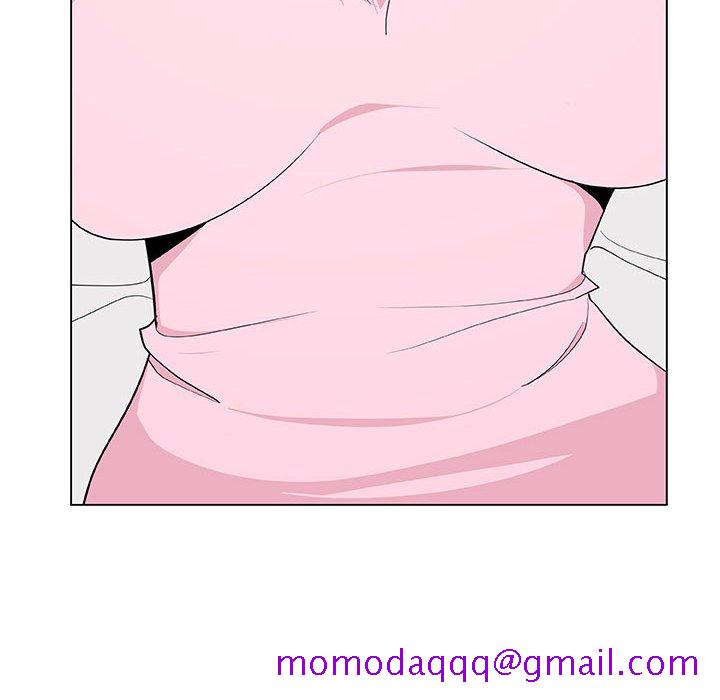 《秘密合约》漫画 第44章