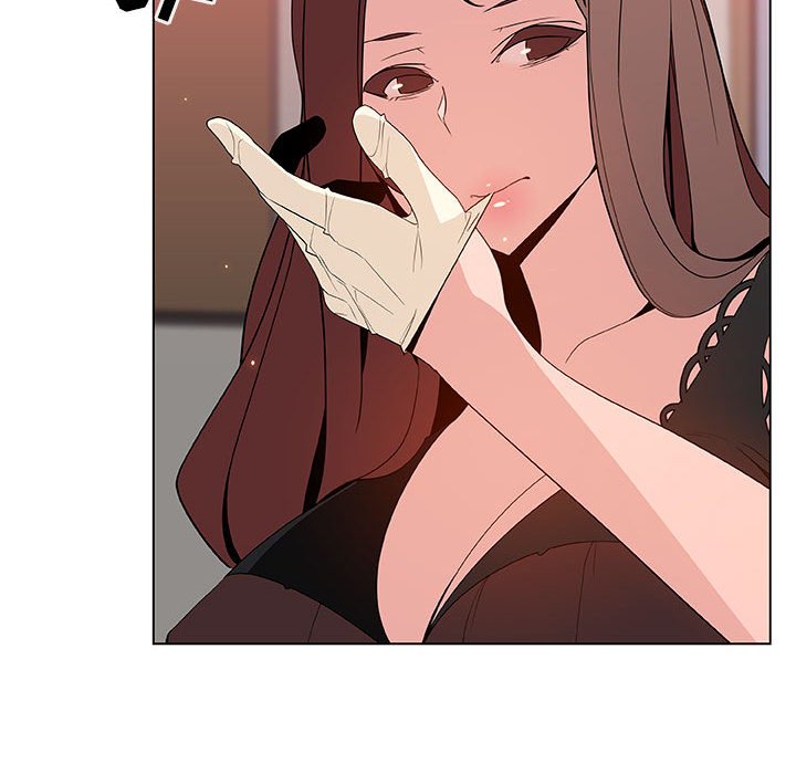 《秘密合约》漫画 第45章