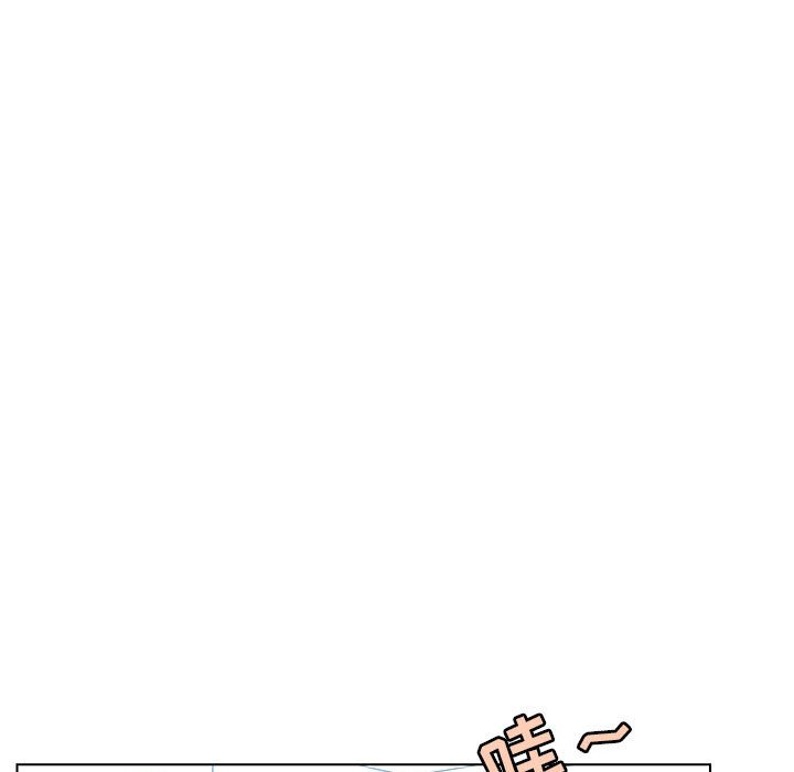 《秘密合约》漫画 第45章