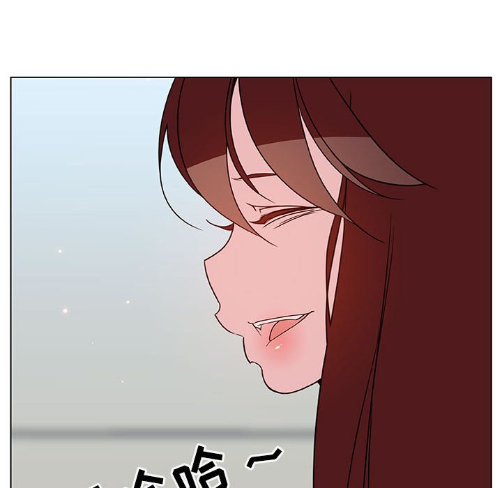 《秘密合约》漫画 第45章