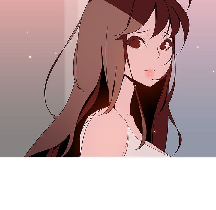 《秘密合约》漫画 第45章