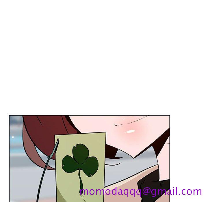 《秘密合约》漫画 第45章