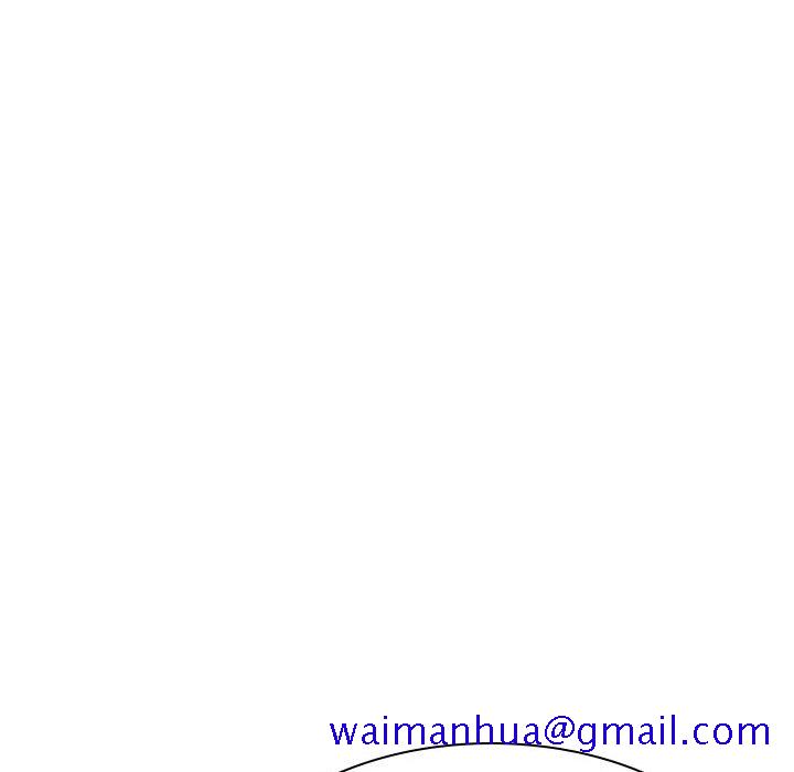 《秘密合约》漫画 第45章