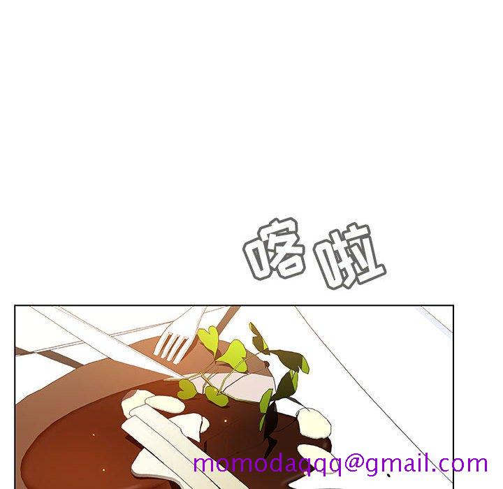 《秘密合约》漫画 第46章