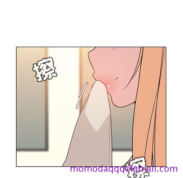 《秘密合约》漫画 第46章