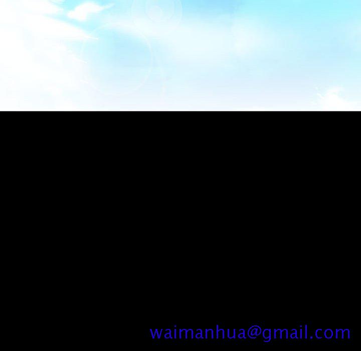 《秘密合约》漫画 第46章