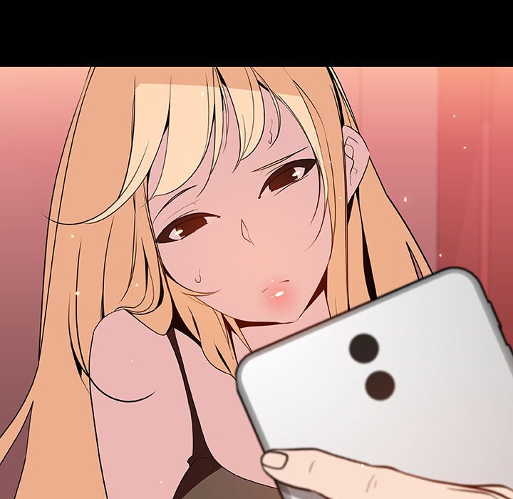 《秘密合约》漫画 第46章