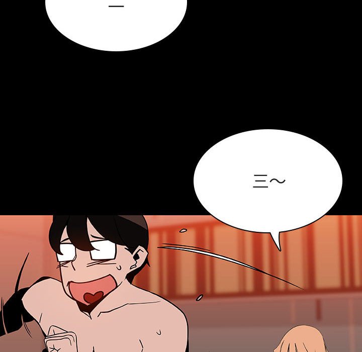 《秘密合约》漫画 第47章