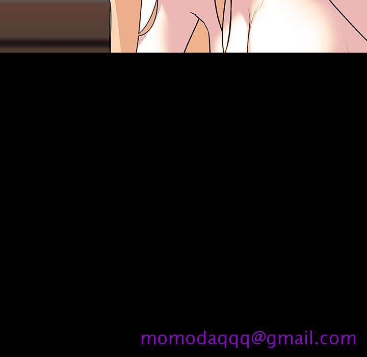《秘密合约》漫画 第47章