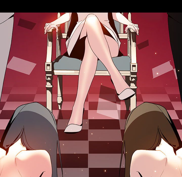 《秘密合约》漫画 第47章