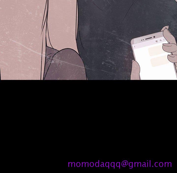 《秘密合约》漫画 第47章