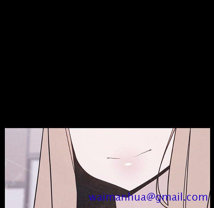 《秘密合约》漫画 第47章