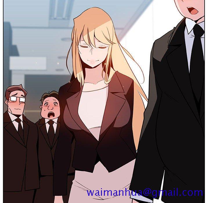 《秘密合约》漫画 第47章
