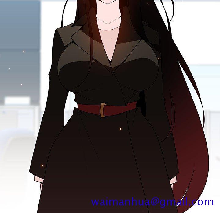 《秘密合约》漫画 第47章