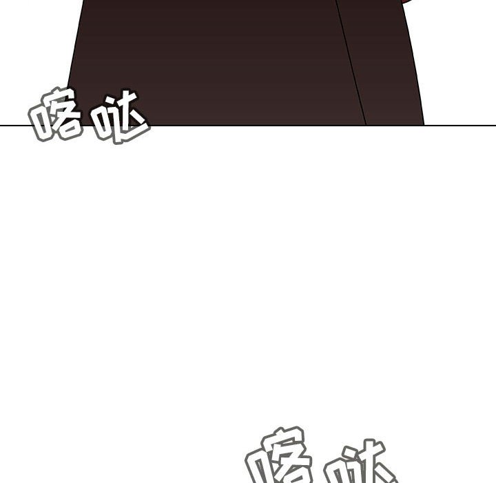 《秘密合约》漫画 第47章