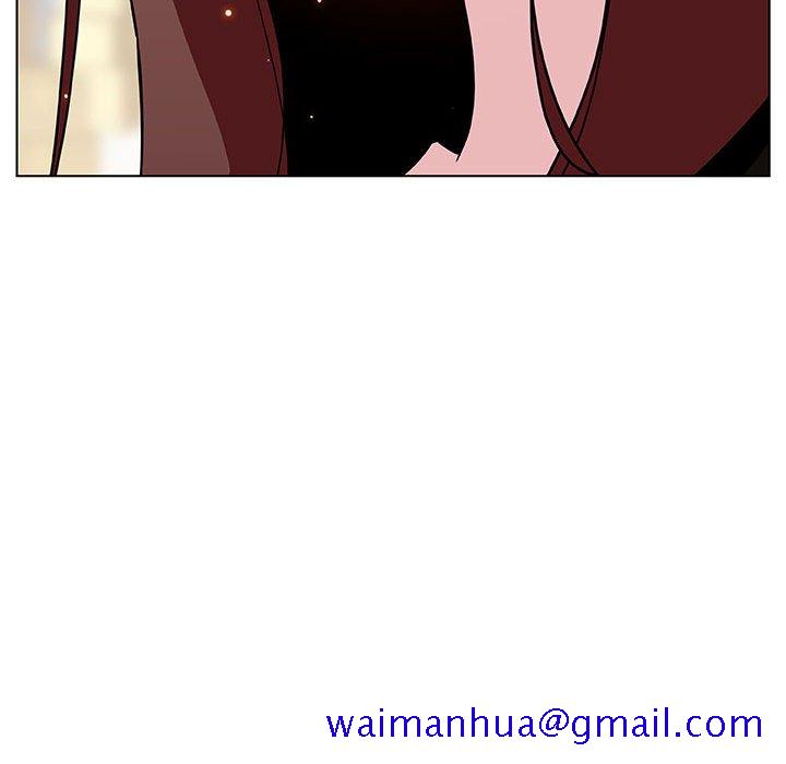 《秘密合约》漫画 第48章