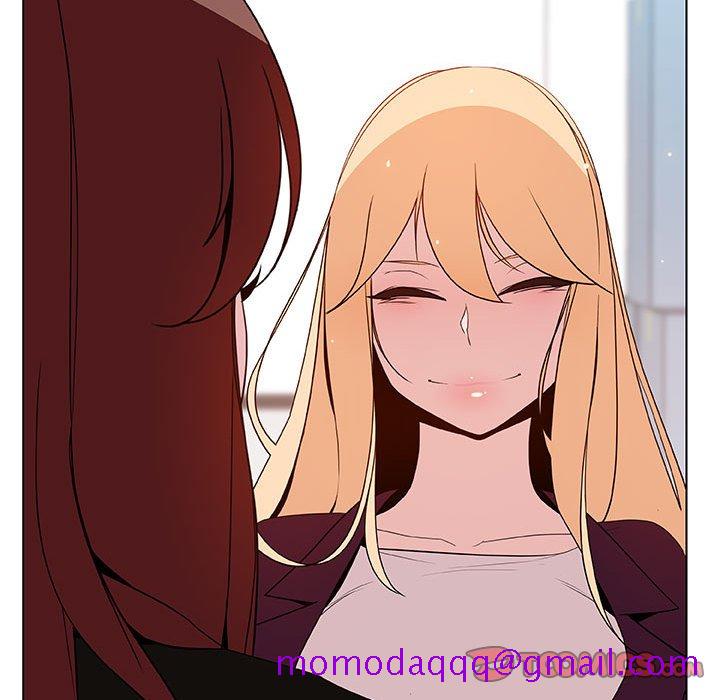 《秘密合约》漫画 第48章
