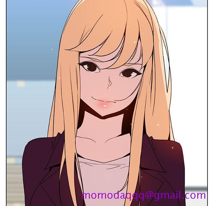 《秘密合约》漫画 第48章